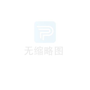 2023第五十屆中國(上海）國際家具博覽會