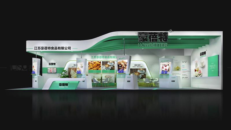 豪蓓特-FIC展展臺設(shè)計(jì)案例