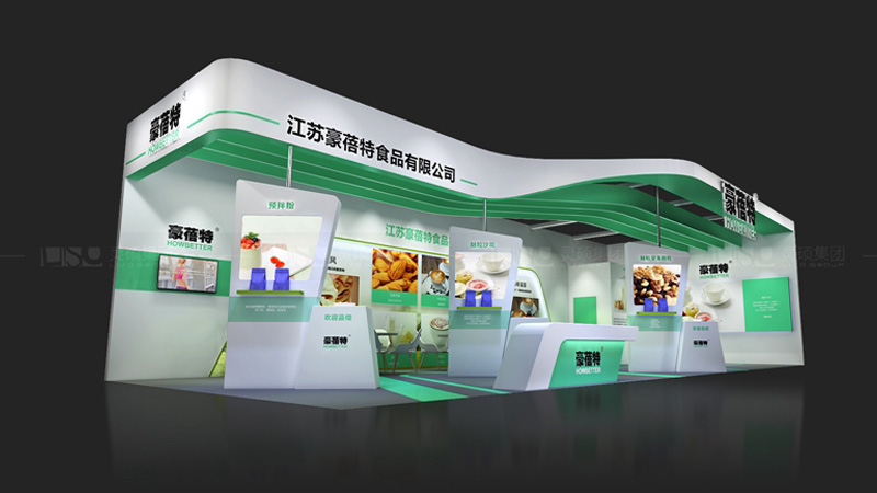 豪蓓特-FIC展展臺設(shè)計(jì)案例