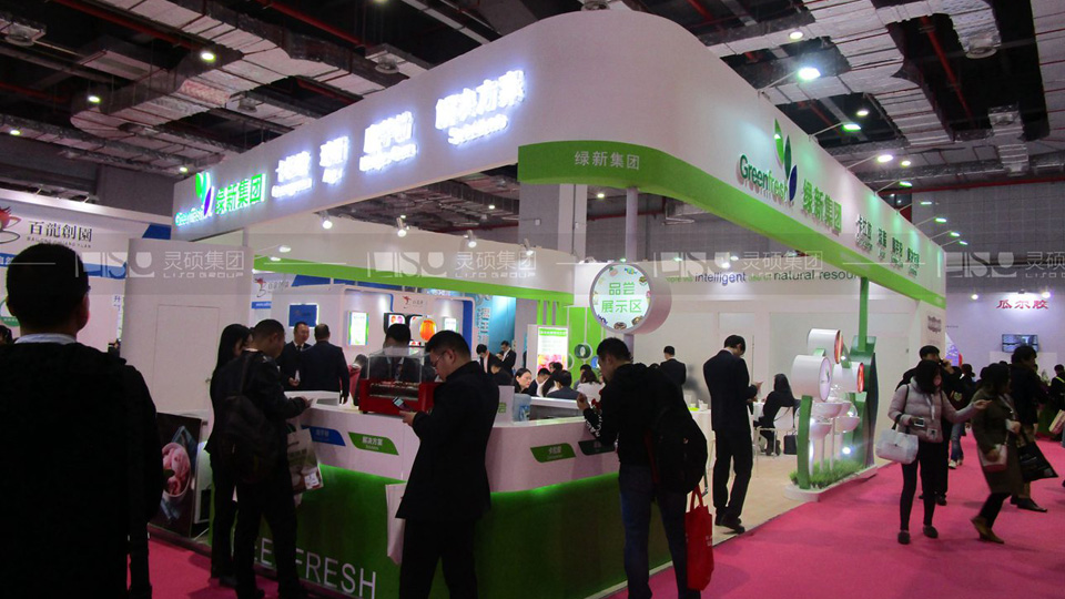 綠新-FIC展展臺設(shè)計案例