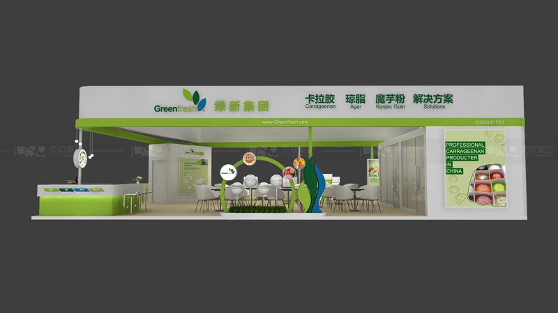 綠新-FIC展展臺設(shè)計案例