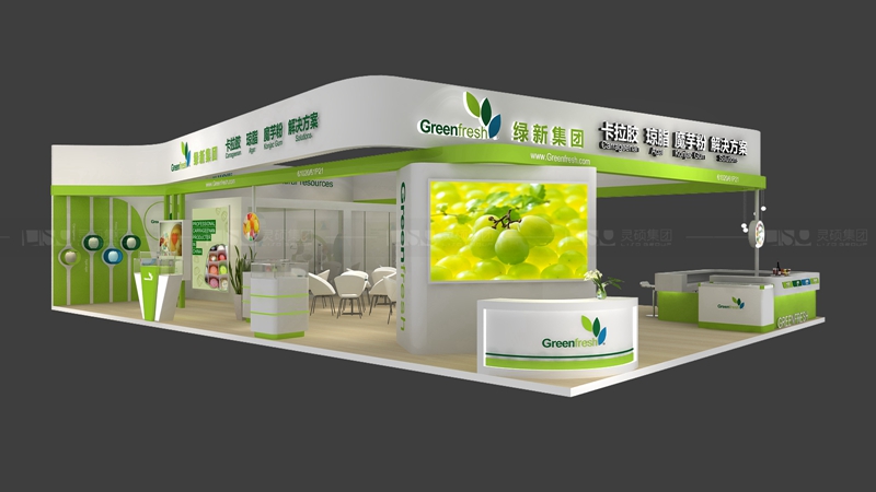 綠新-FIC展展臺設(shè)計案例