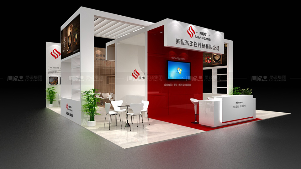 新恒基-FIC展展臺設(shè)計案例