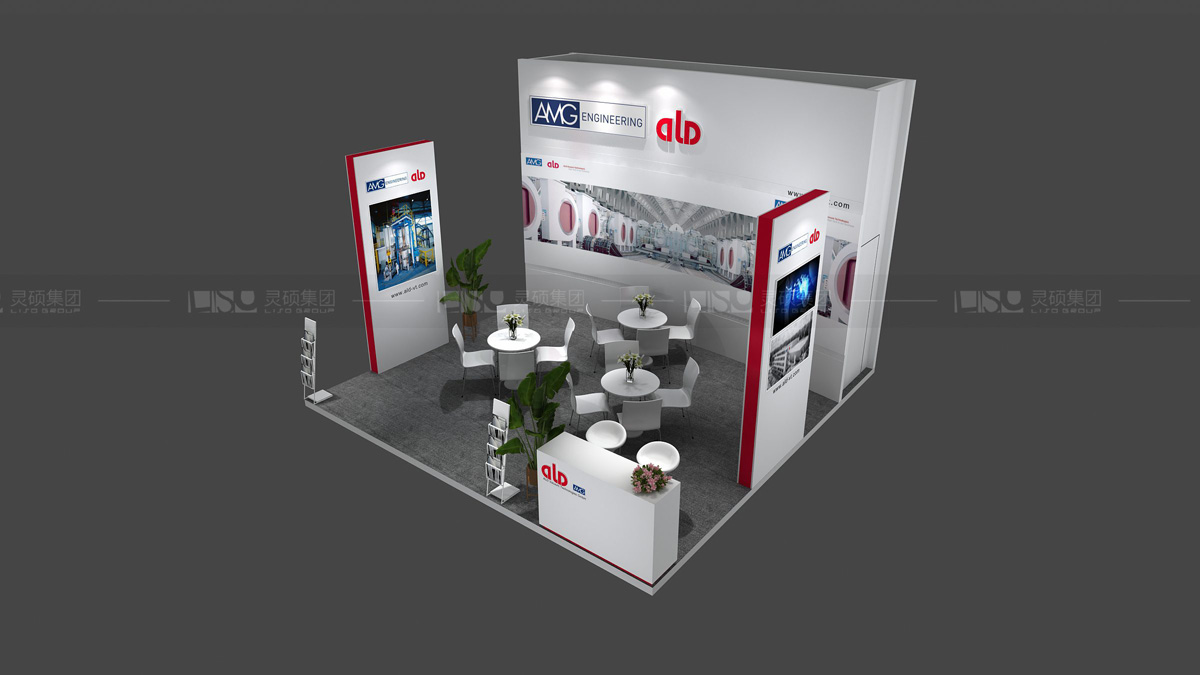 愛力德-上海展會展臺設(shè)計(jì)案例