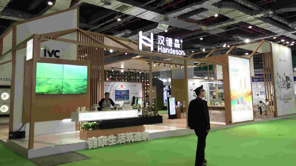 漢德森-上海展會展臺設(shè)計案例