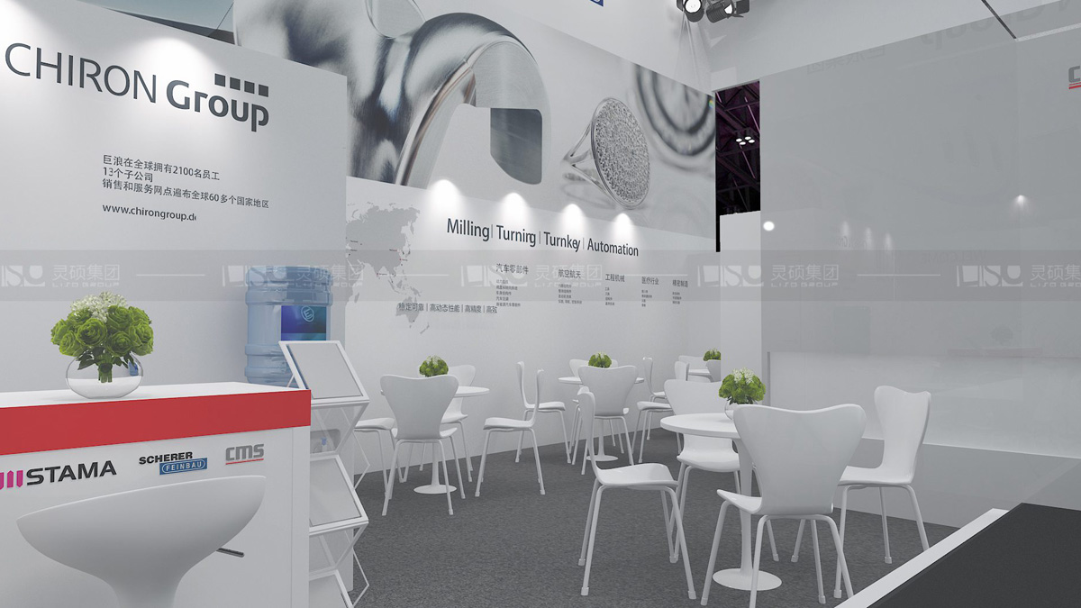 巨浪-上海展會(huì)展臺(tái)設(shè)計(jì)案例