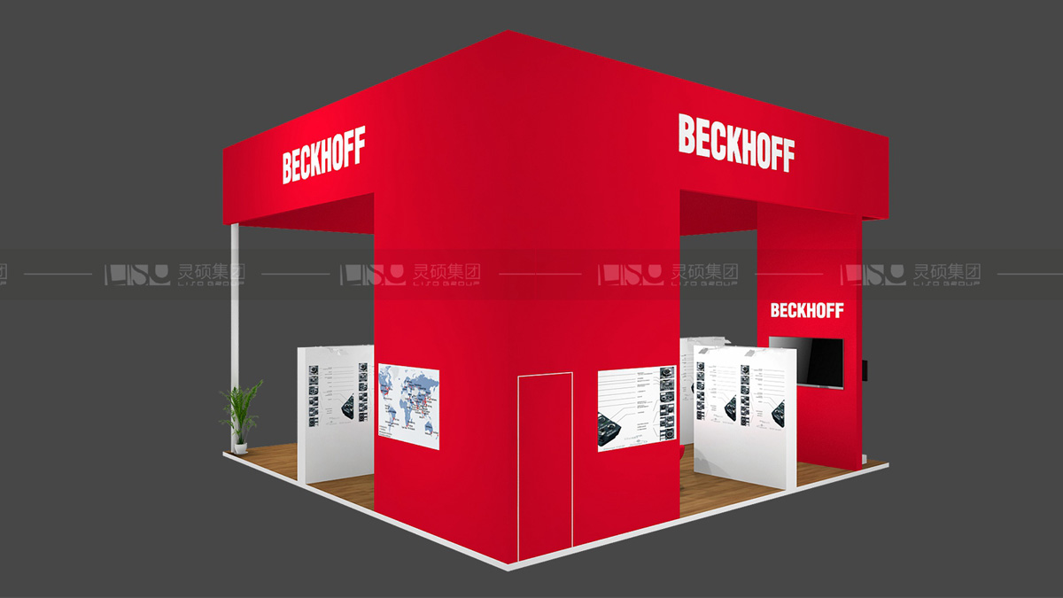 倍福-上海展會展臺設(shè)計案例