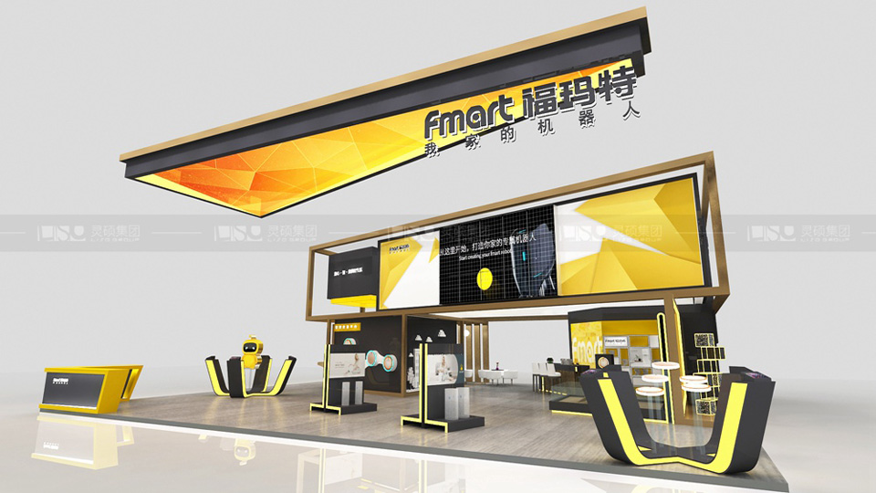 ?，斕?AWE展臺設(shè)計(jì)案例