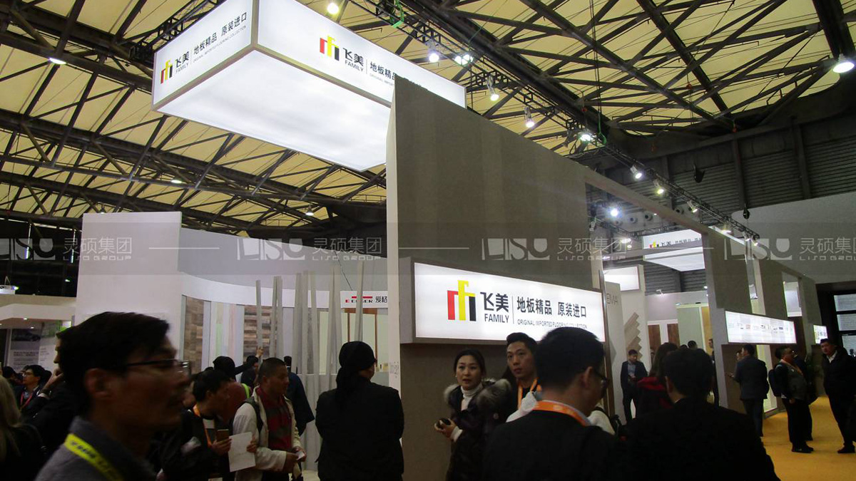 德中愛格-地面材料展臺設(shè)計案例