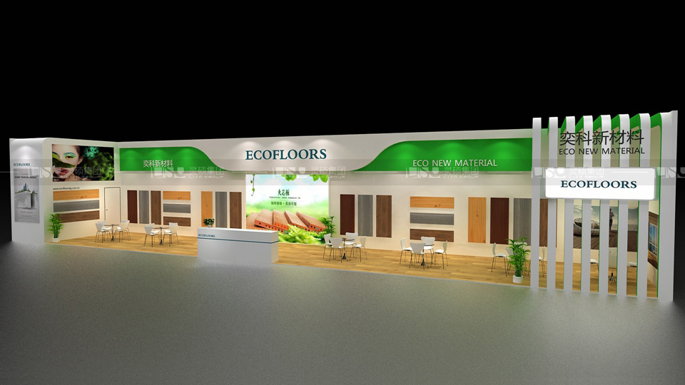 奕科-地面材料展臺設(shè)計案例