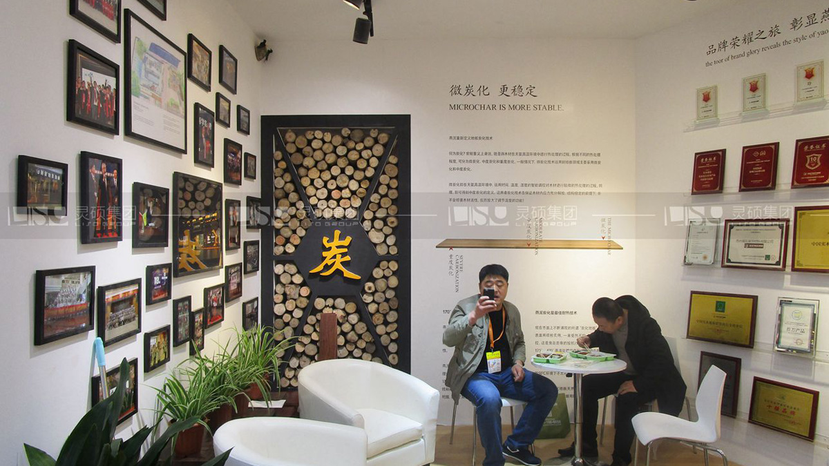 燕泥-地面材料展臺設(shè)計(jì)案例