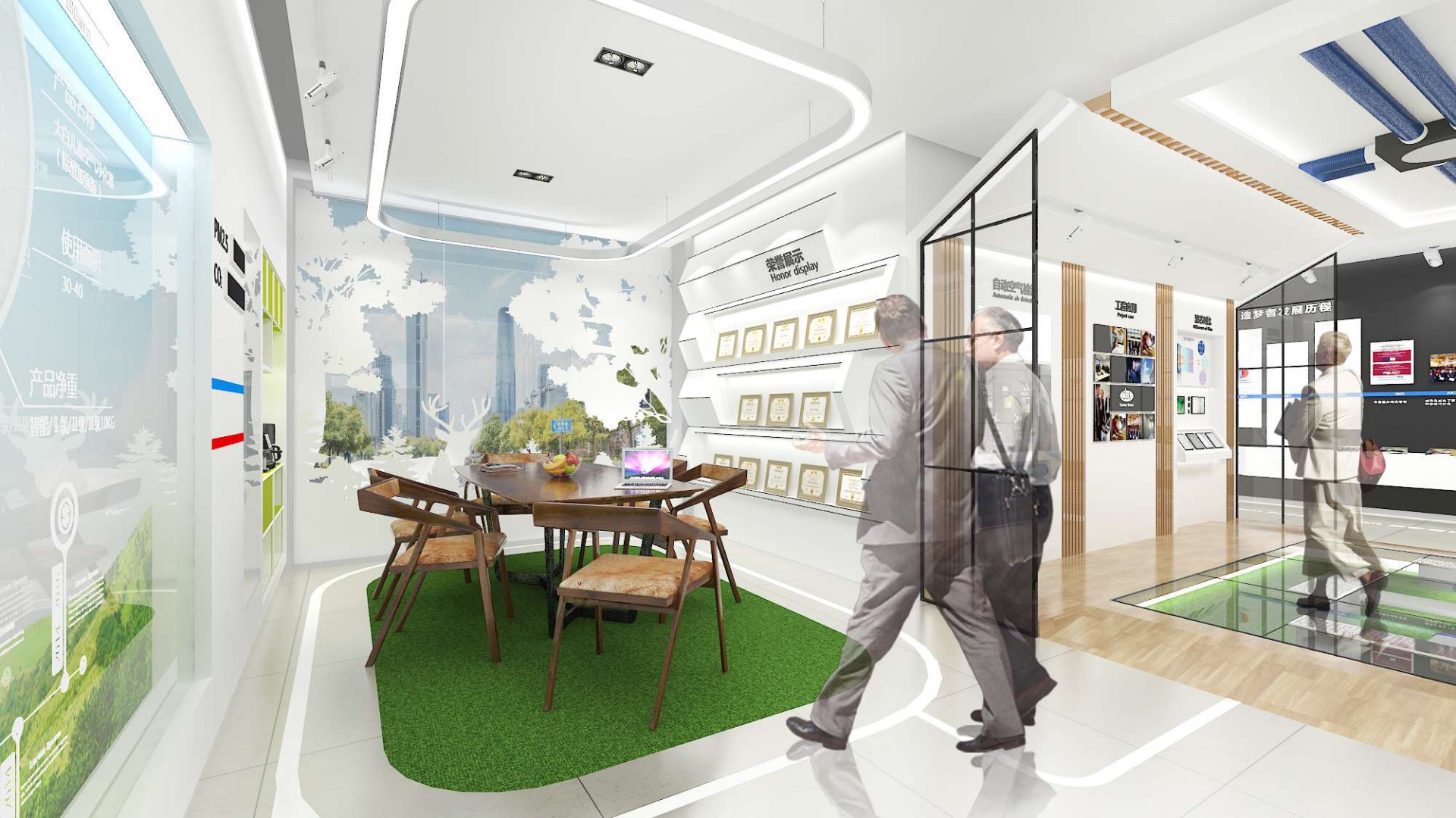 造夢(mèng)者科技館