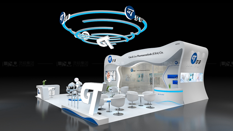 甘李藥業(yè)-CPHI制藥展臺(tái)設(shè)計(jì)案例