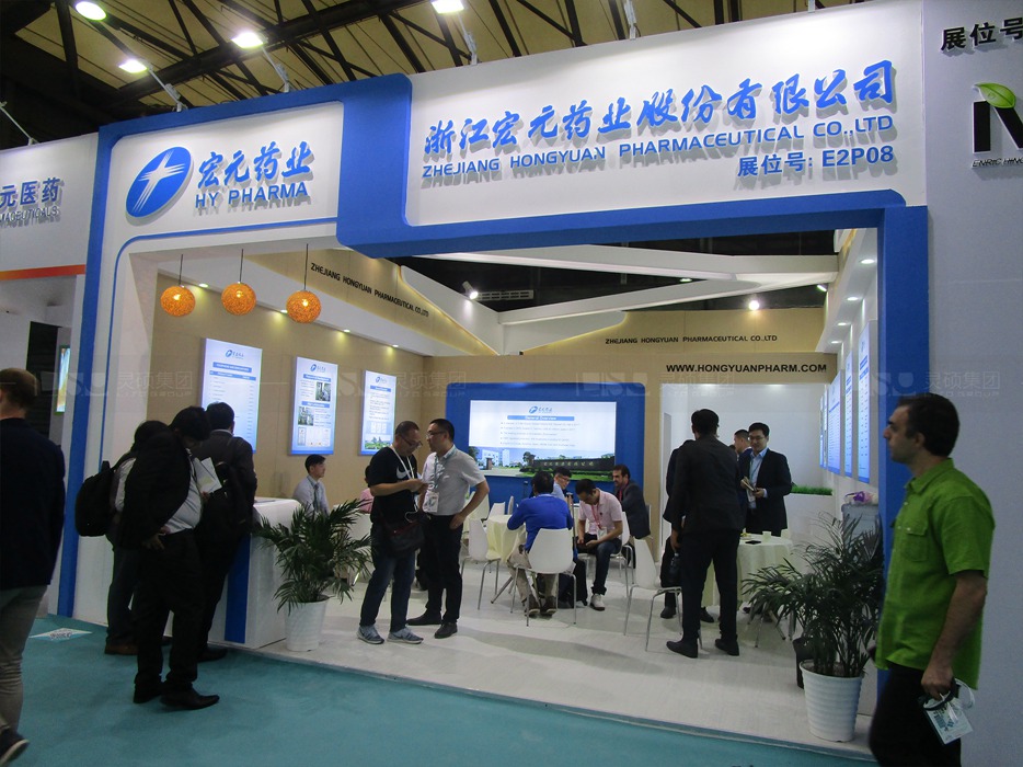 宏元-醫(yī)藥展展臺(tái)設(shè)計(jì)案例