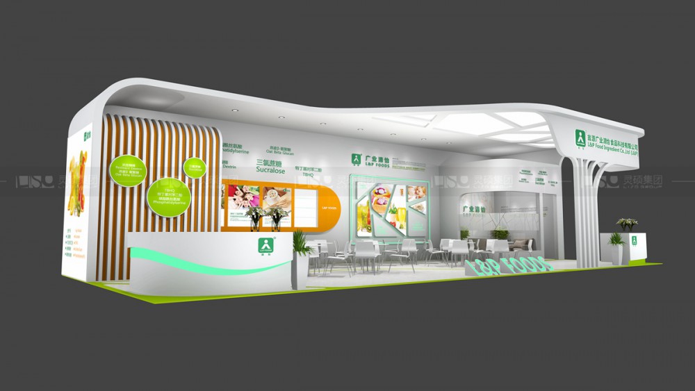 2019年3月北京展會排期