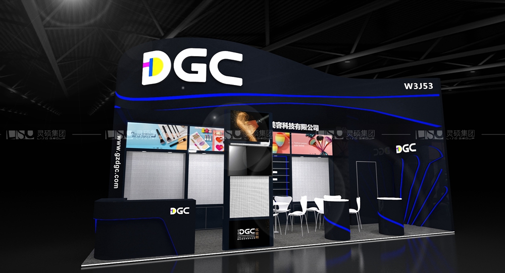 達(dá)戈彩-美容展展臺設(shè)計(jì)案例