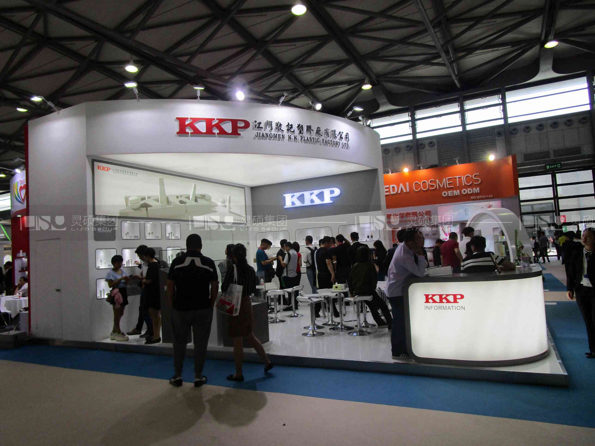 江門(mén)敬記-美容展展臺(tái)設(shè)計(jì)案例