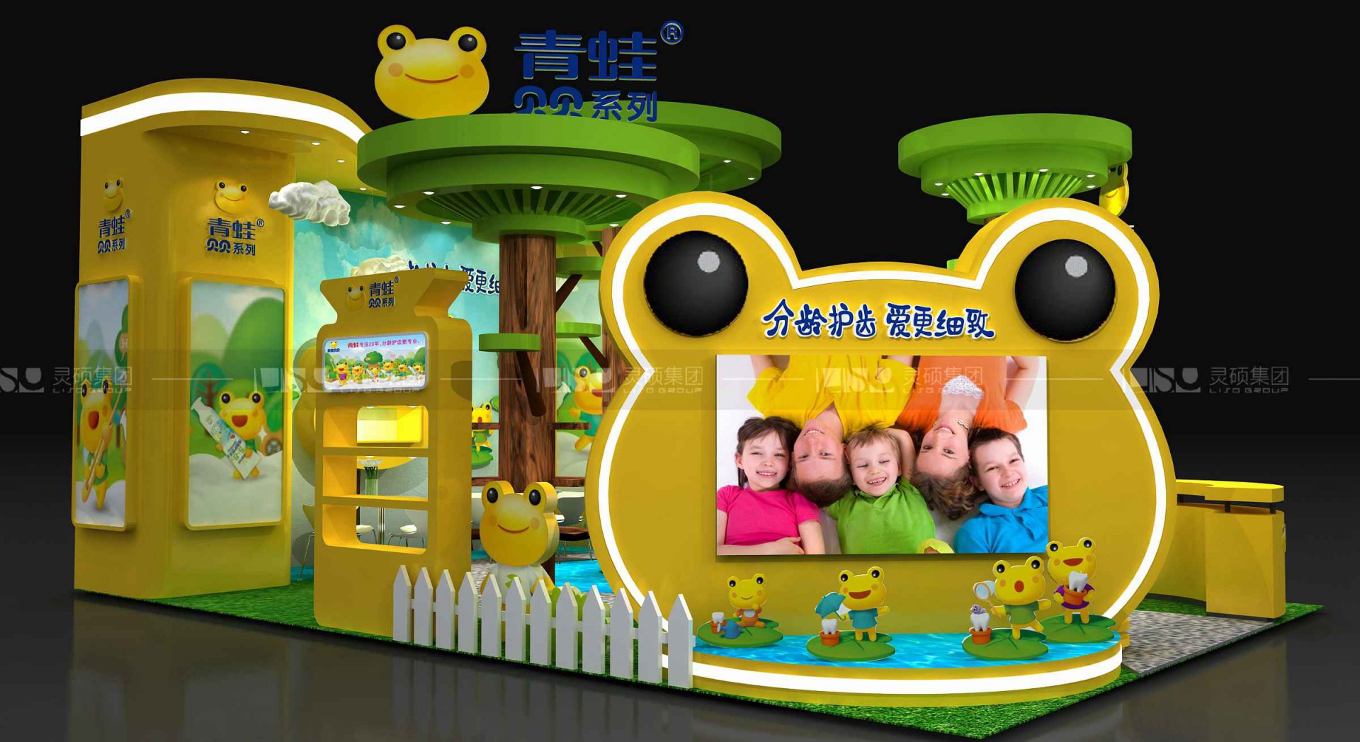 雪潔-美容展展臺設(shè)計案例