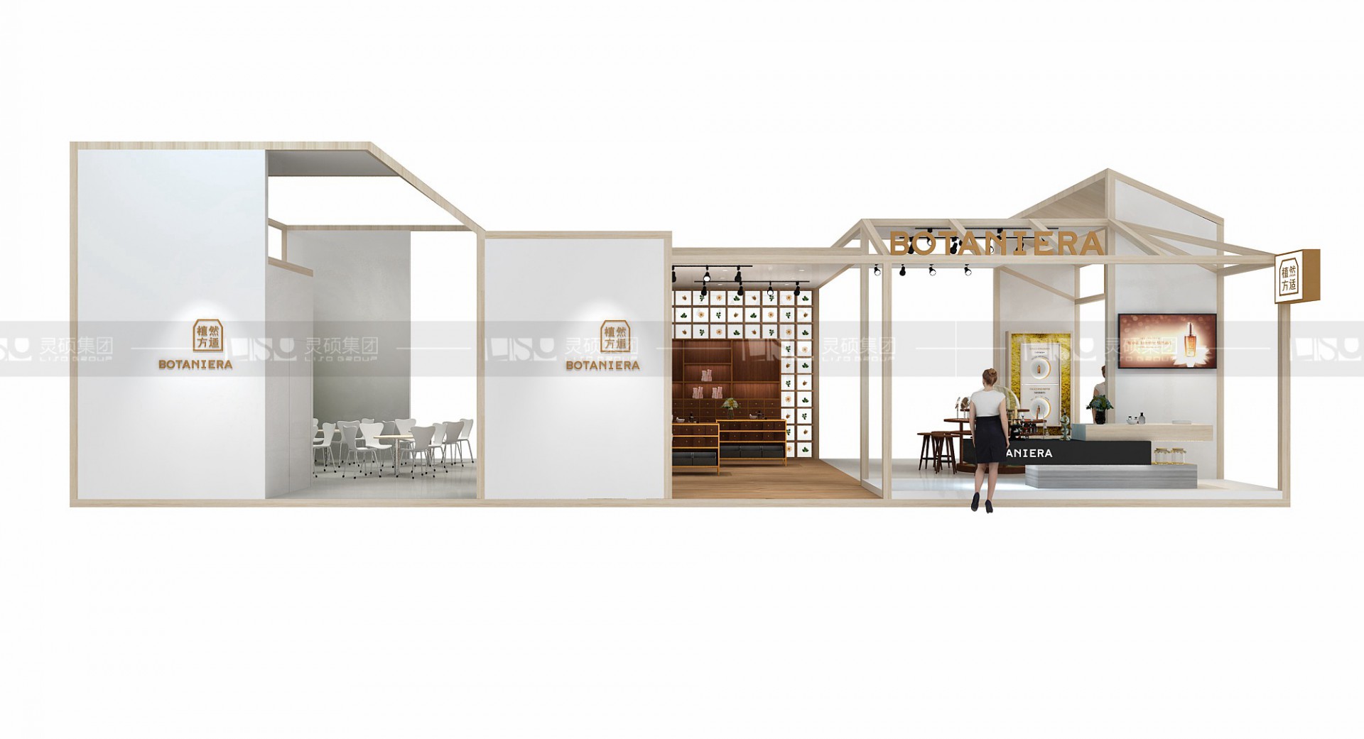 植然方適-美容展展臺設計案例