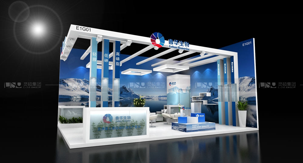 魯華-醫(yī)療展展臺設計案例