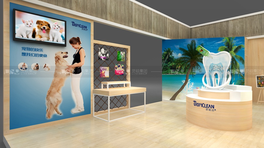 晟諾-寵物展展臺設計案例