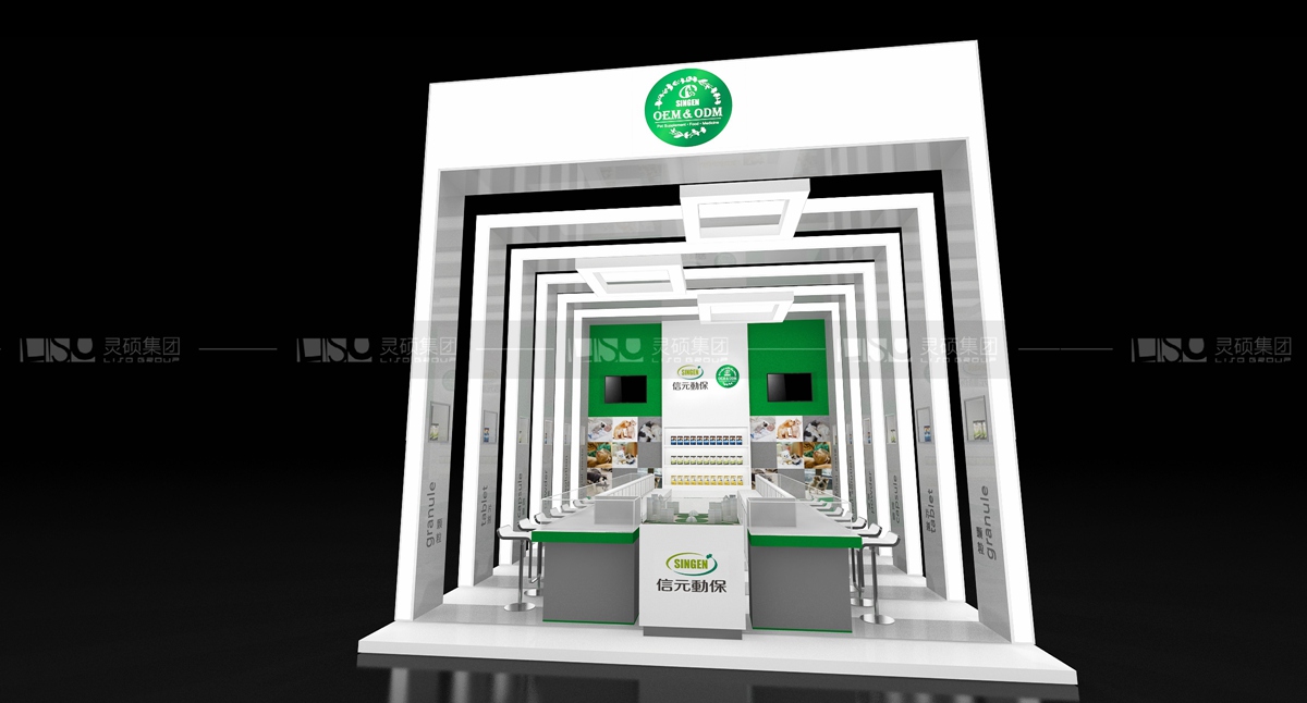 佑聯(lián)-寵物展展臺設(shè)計案例