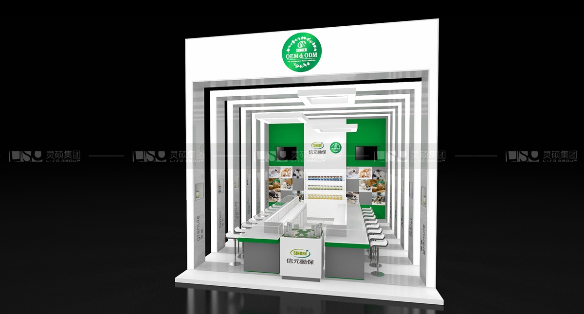 佑聯(lián)-寵物展展臺設(shè)計案例