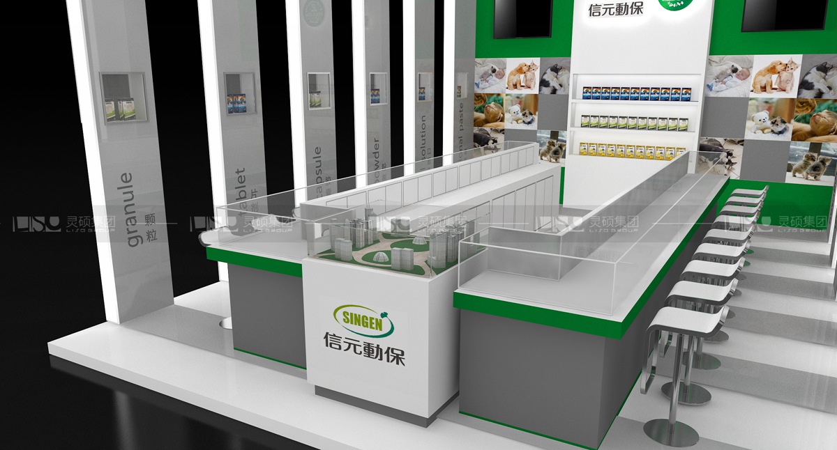 佑聯(lián)-寵物展展臺設(shè)計案例