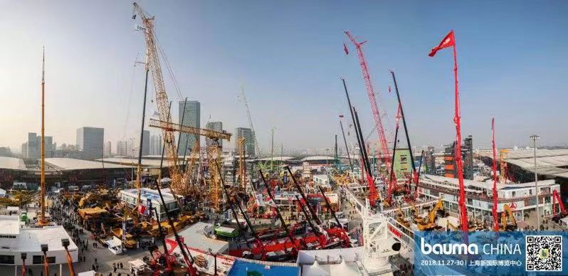 大觀縱橫，愿景智造 —— bauma CHINA 2018榮耀收官