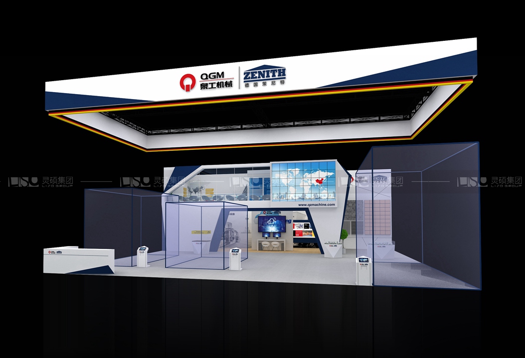 泉工-寶馬展展臺(tái)設(shè)計(jì)案例