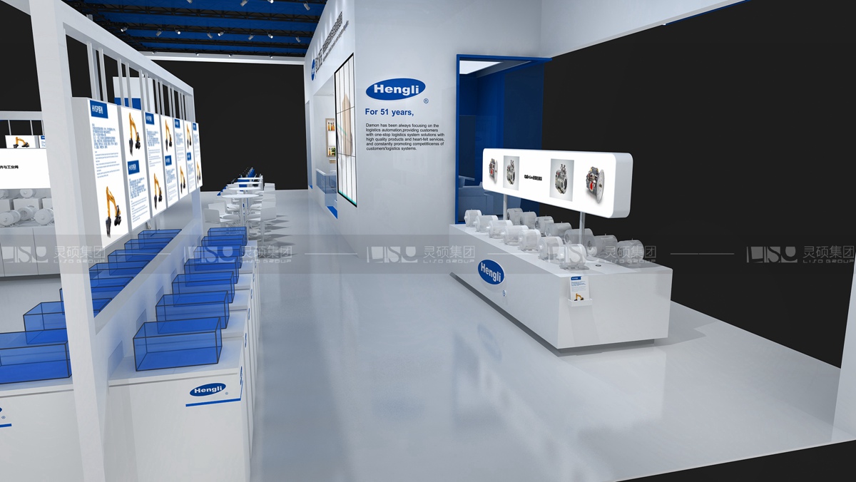 恒立-寶馬展展臺(tái)設(shè)計(jì)案例