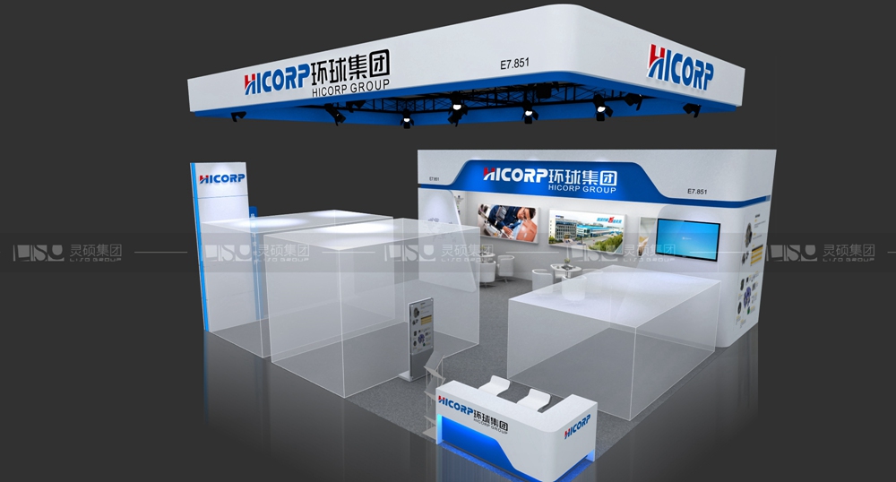 環(huán)球-寶馬展展臺設計案例