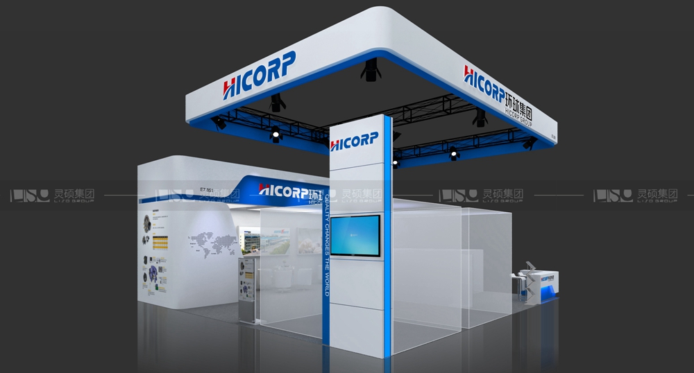 環(huán)球-寶馬展展臺設計案例