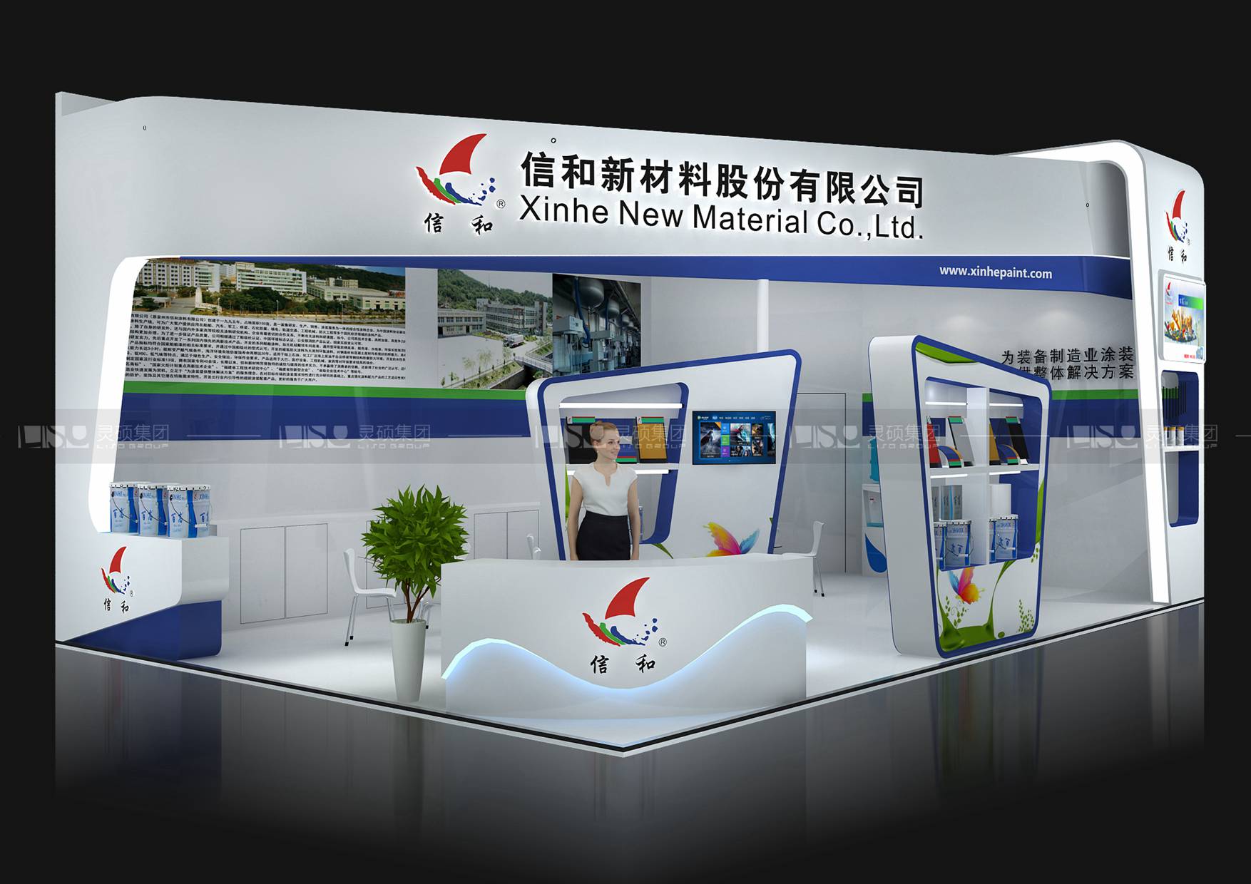 信和-寶馬展展臺(tái)設(shè)計(jì)案例