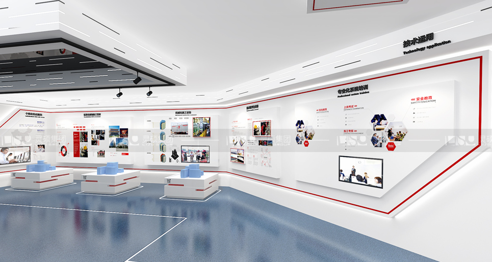 東方雨虹展廳設(shè)計(jì)案例