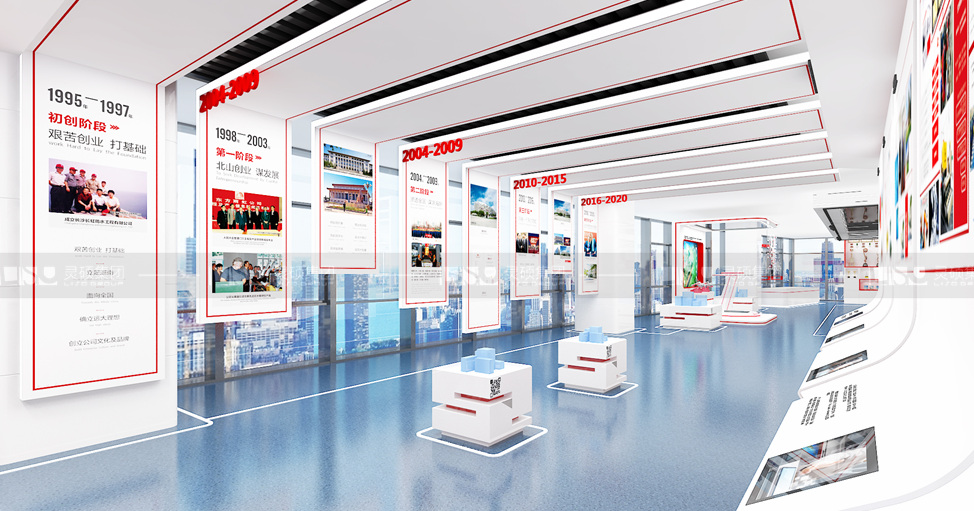 東方雨虹展廳設(shè)計(jì)案例