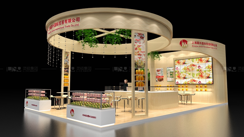 嘉外-焙烤展展臺設(shè)計(jì)案例