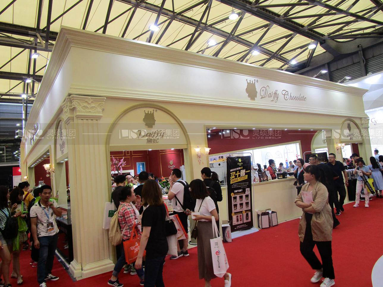 億成黛妃焙烤展展臺設(shè)計(jì)案例