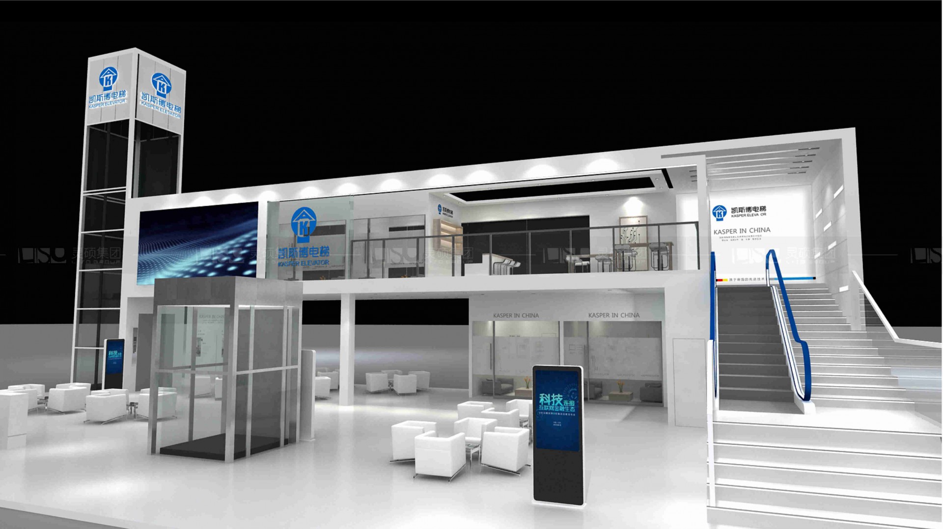 凱斯博-電梯展展臺(tái)設(shè)計(jì)案例