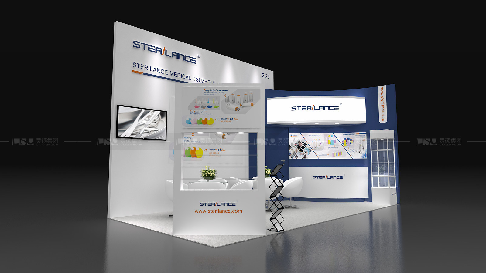 國外展臺設(shè)計搭建-施萊醫(yī)療