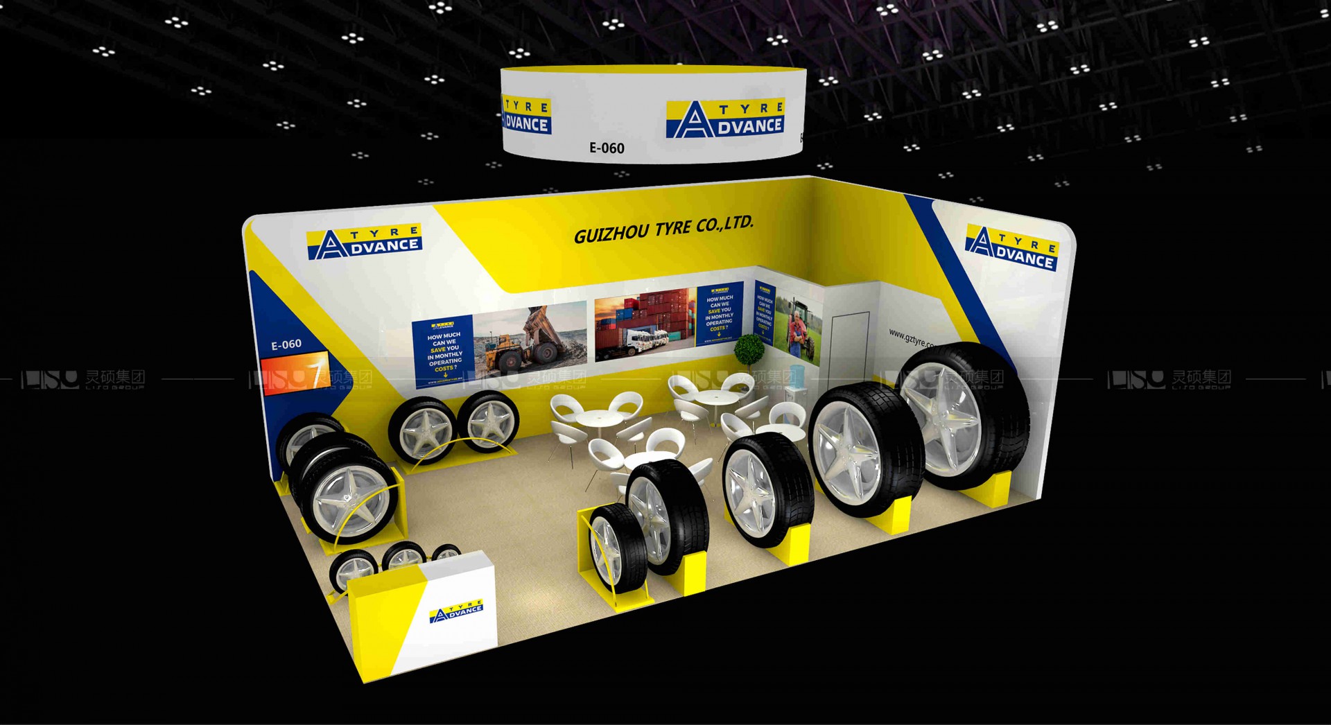 國外展臺設(shè)計搭建-貴州輪胎