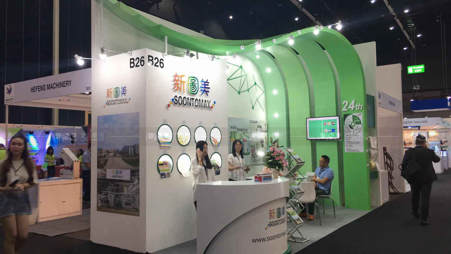 國外展臺設(shè)計搭建-新圖美