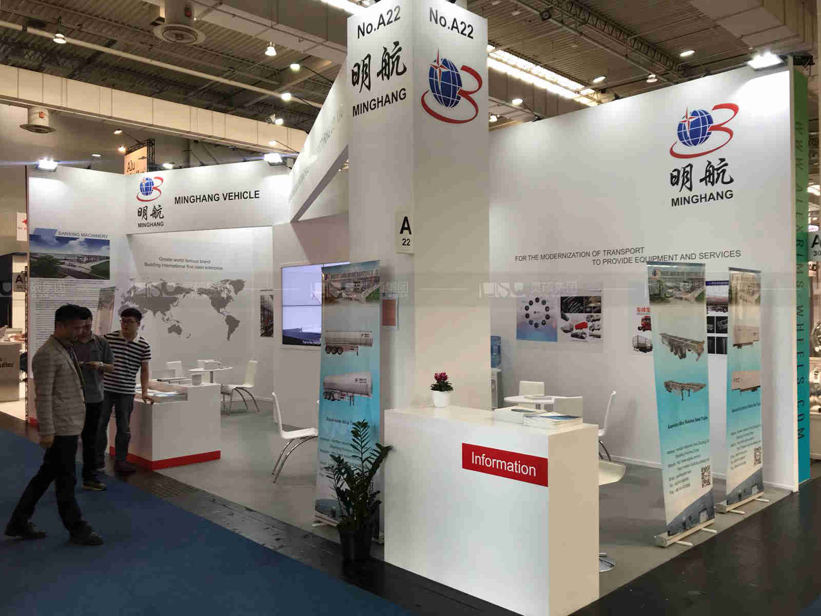 國(guó)外展臺(tái)設(shè)計(jì)搭建-山東三星