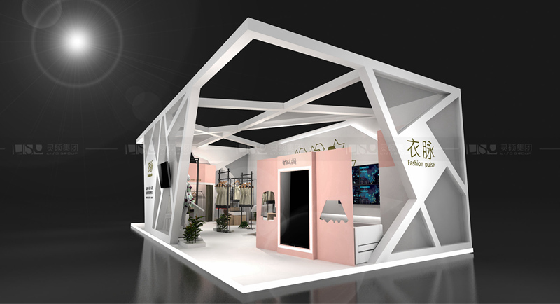 試衣間-服裝展臺設(shè)計搭建案例