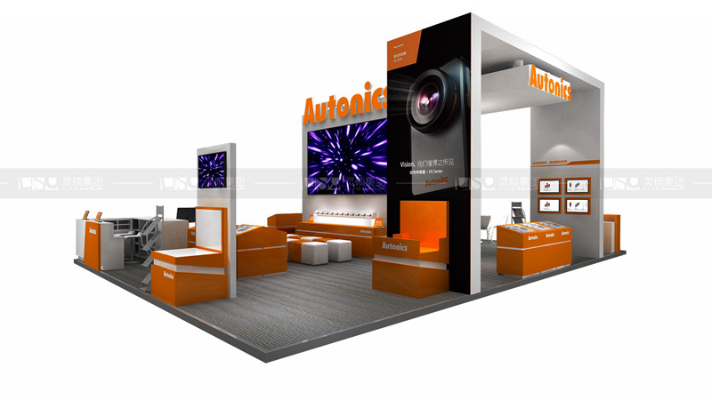奧托尼克斯-工博會展臺設(shè)計(jì)搭建案例