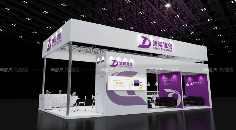 清能德創(chuàng)-工博會展臺設計搭建案例