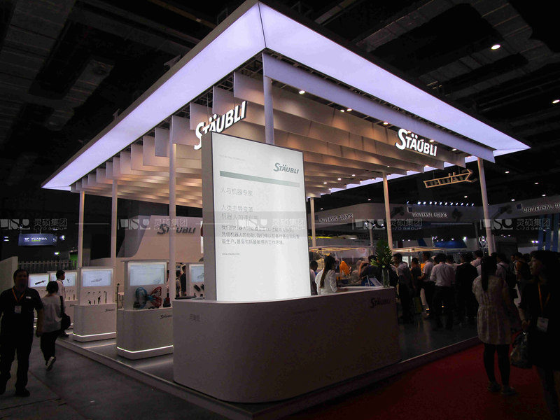 史陶比爾-工博會(huì)展臺(tái)設(shè)計(jì)案例