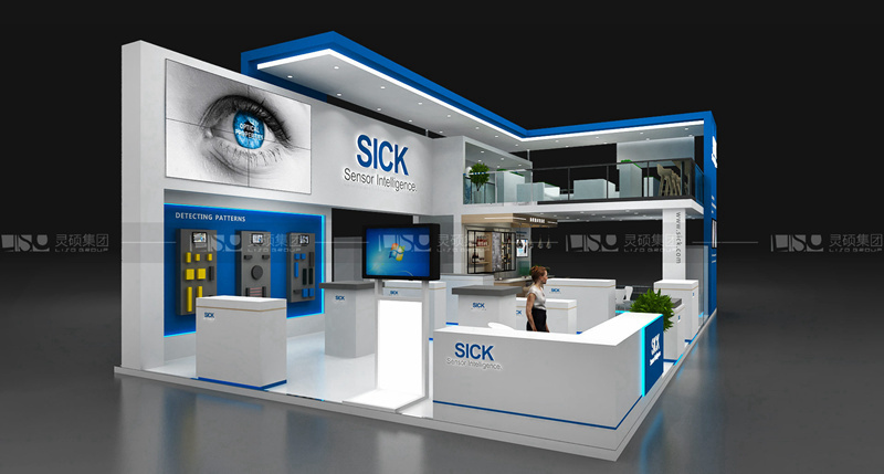 西克-工博會(huì)展臺設(shè)計(jì)搭建案例
