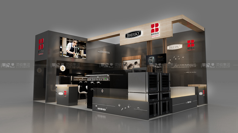 韓焙-酒店用品展臺(tái)設(shè)計(jì)案例