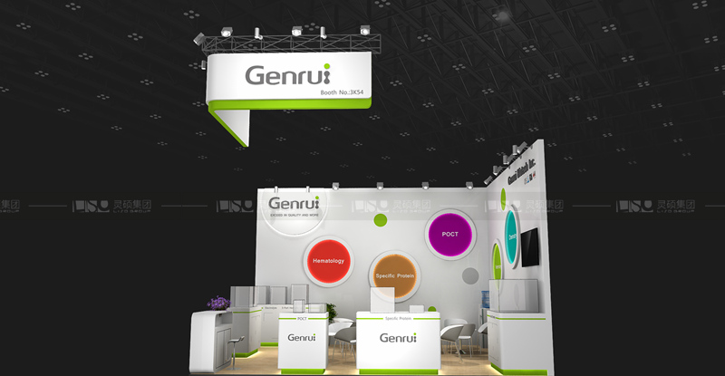 國外展臺設(shè)計(jì)搭建-錦瑞生物